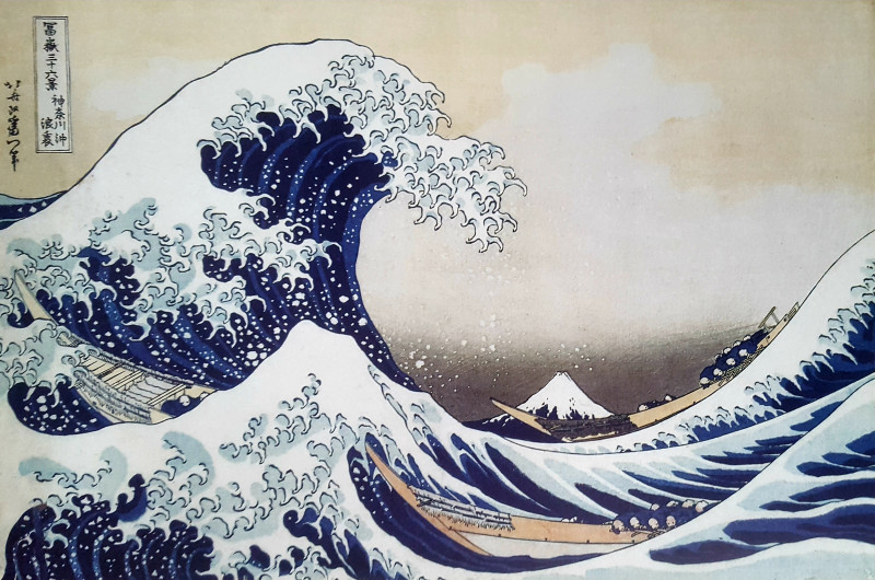© Hokusai :La grande vague au large de Kanagawa : Estampe de la xylographie polychrome.